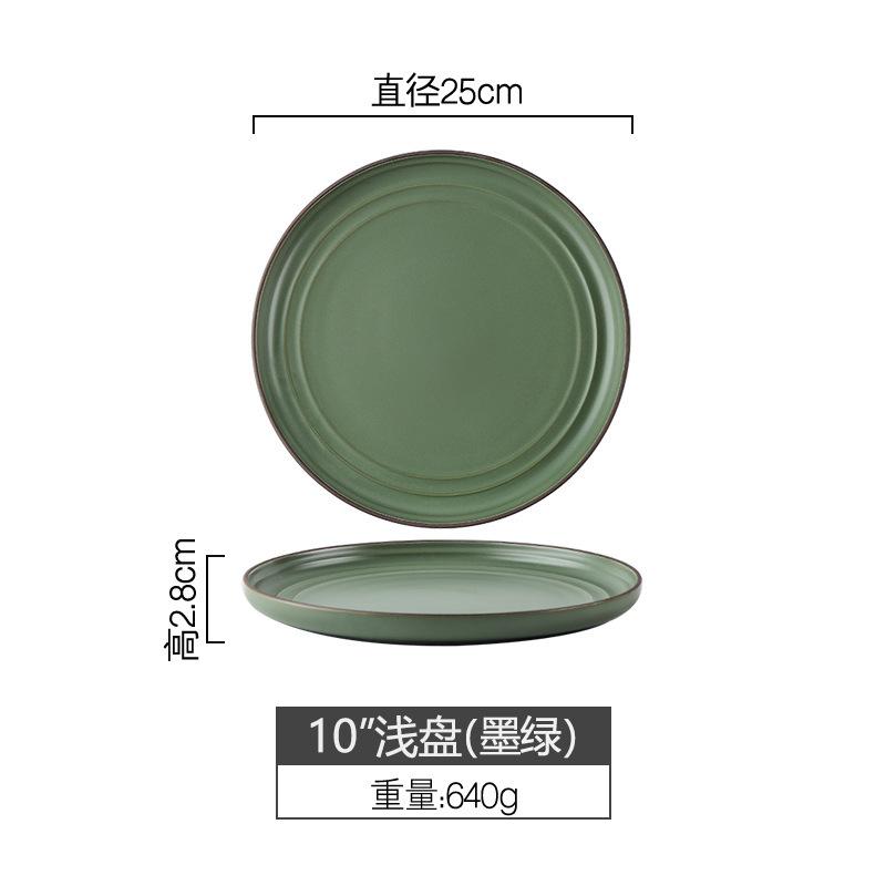 Simplicity Nordic Ceramic Plate set-Tableware- A Bit Sleepy | Homedecor Concept Store