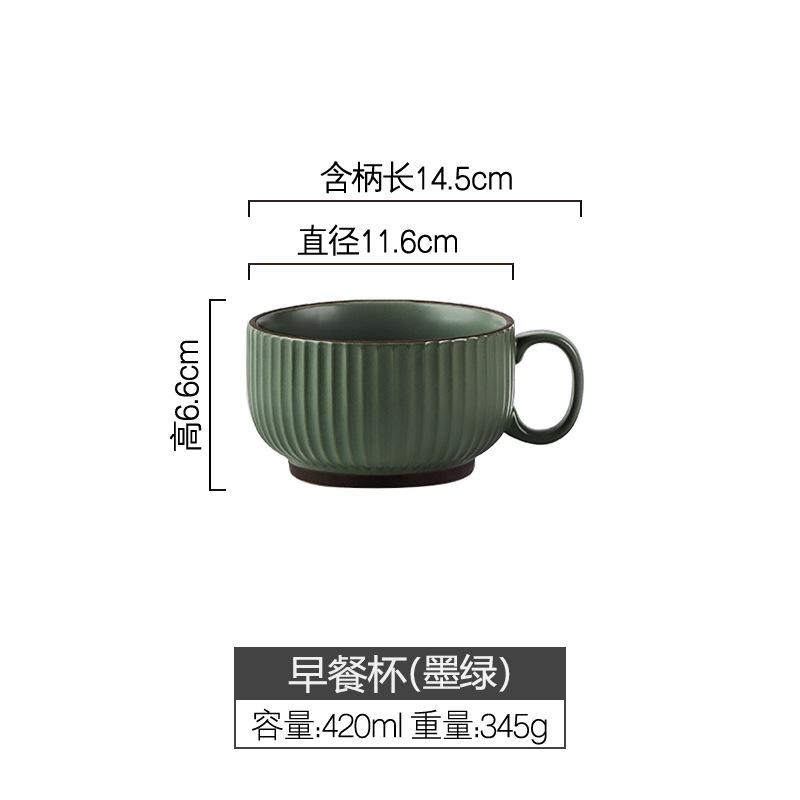 Simplicity Nordic Ceramic Plate set-Tableware- A Bit Sleepy | Homedecor Concept Store