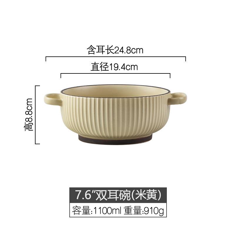 Simplicity Nordic Ceramic Plate set-Tableware- A Bit Sleepy | Homedecor Concept Store