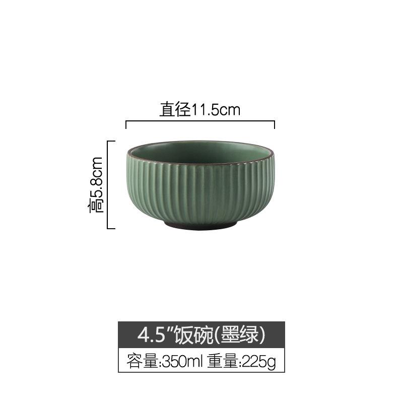Simplicity Nordic Ceramic Plate set-Tableware- A Bit Sleepy | Homedecor Concept Store