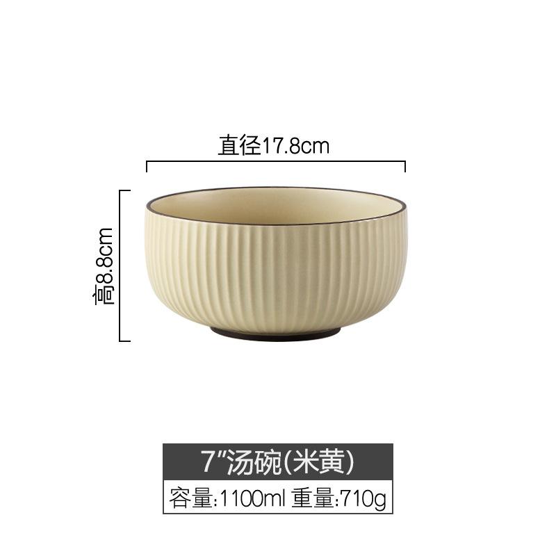 Simplicity Nordic Ceramic Plate set-Tableware- A Bit Sleepy | Homedecor Concept Store