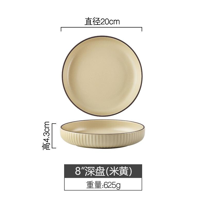Simplicity Nordic Ceramic Plate set-Tableware- A Bit Sleepy | Homedecor Concept Store