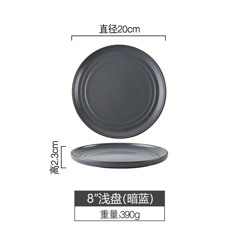 Simplicity Nordic Ceramic Plate set-Tableware- A Bit Sleepy | Homedecor Concept Store