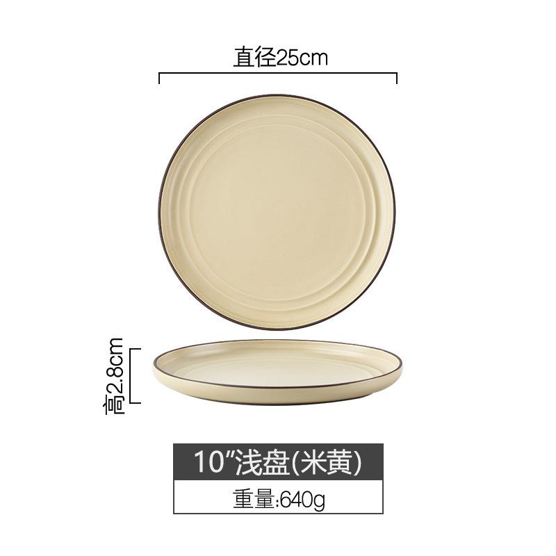 Simplicity Nordic Ceramic Plate set-Tableware- A Bit Sleepy | Homedecor Concept Store